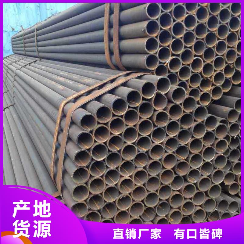 Q235B焊接钢管直销质优价廉