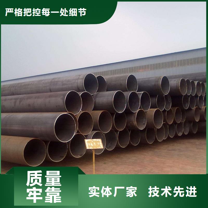Q355C焊管批发供应商