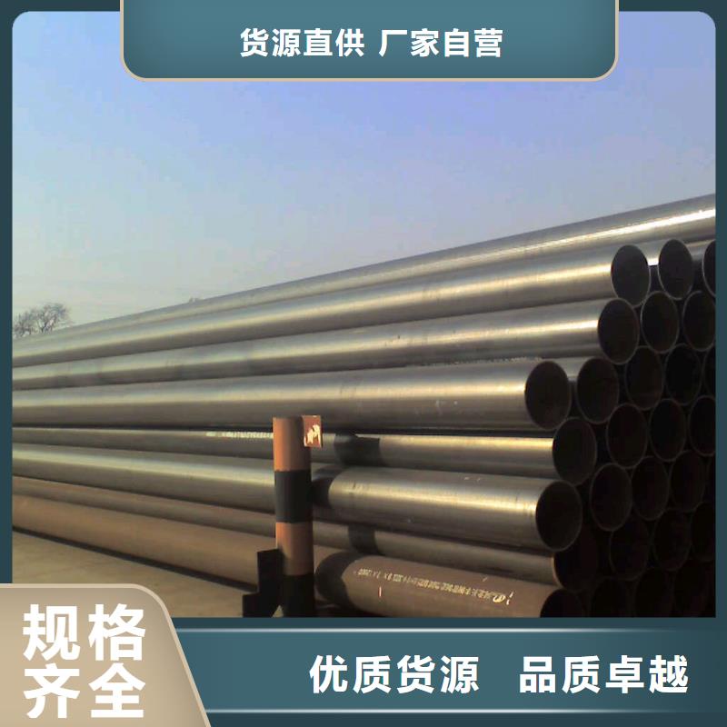 Q345B直缝焊管打桩用钢管