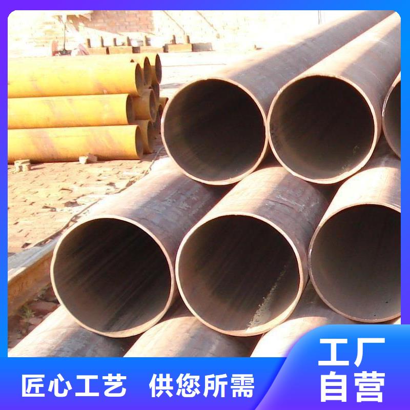 Q235B螺旋焊管426*8价格新报价
