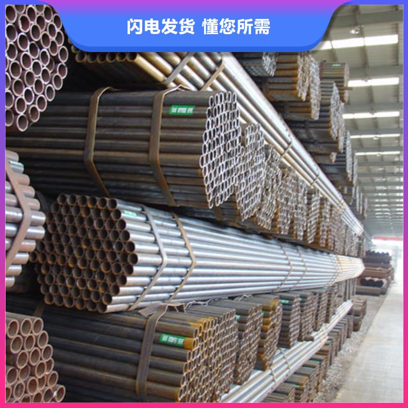 Q355B直缝焊管直销价格优惠