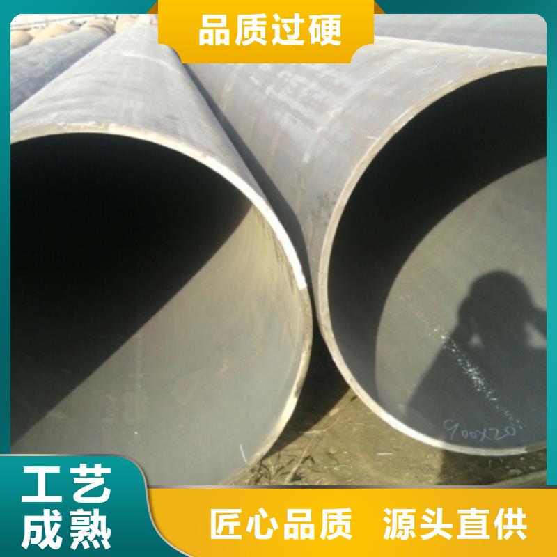 焊管槽钢用心做好每一件产品