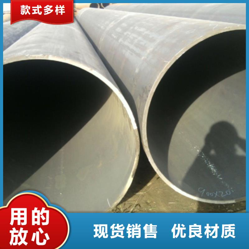 焊管槽钢用心做好每一件产品