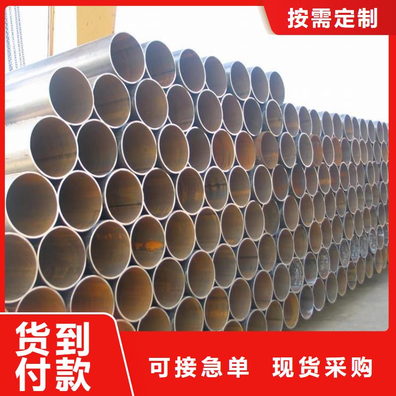 Q355B直缝焊管直销价格优惠