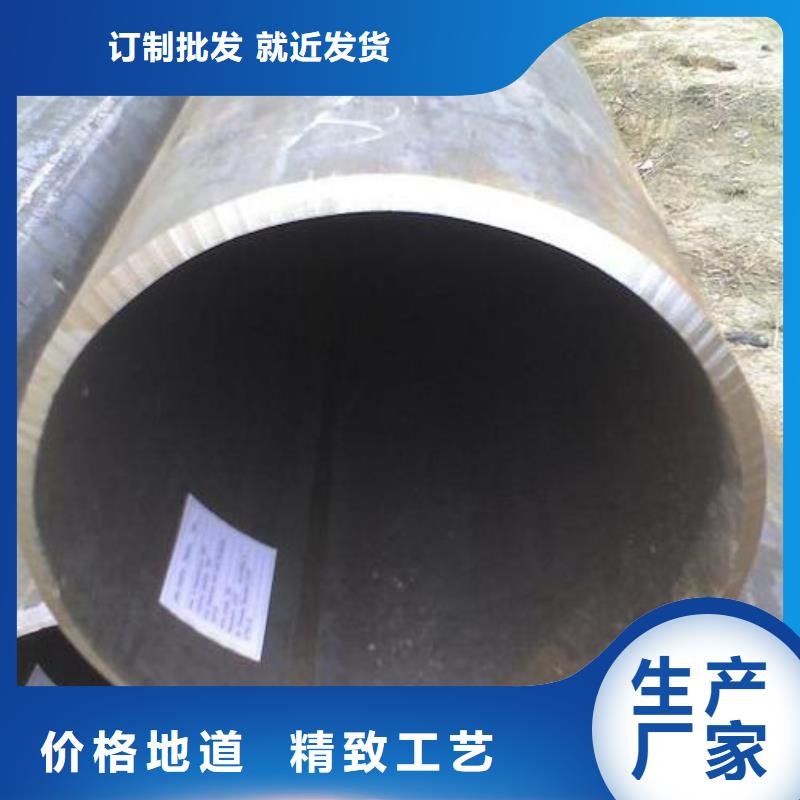 Q235B螺旋焊管219*6价格走势