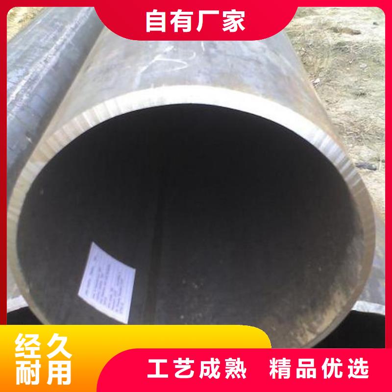 焊管槽钢现货齐全售后无忧