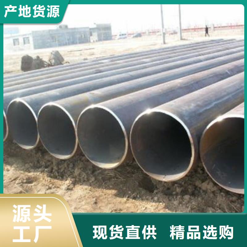 襄樊Q355B螺旋焊管820*10厂家质量可靠