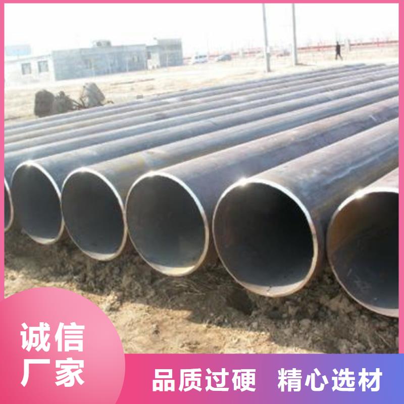 Q235B焊接钢管大量现货库存