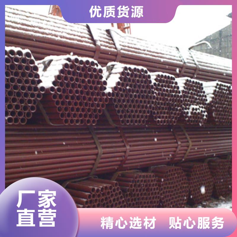 16Mn大口径焊管一支起订