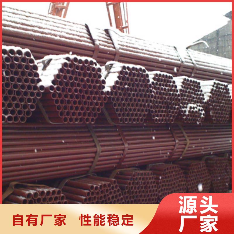Q235B螺旋焊管219*6价格走势