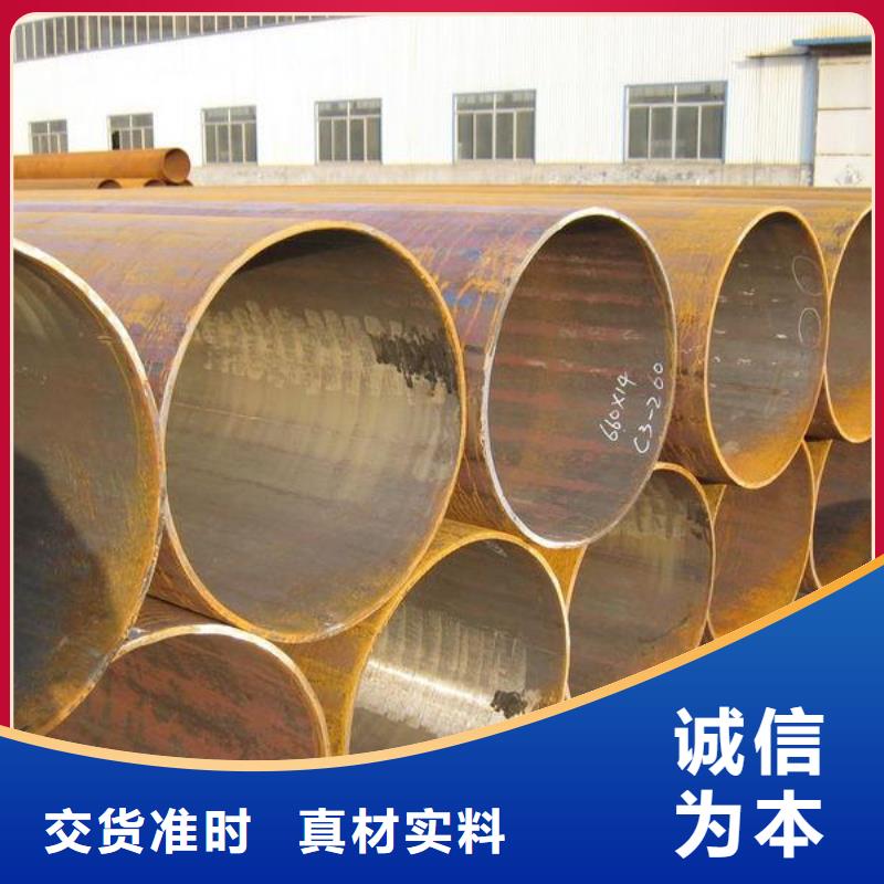 焊管【H型钢】实力厂商
