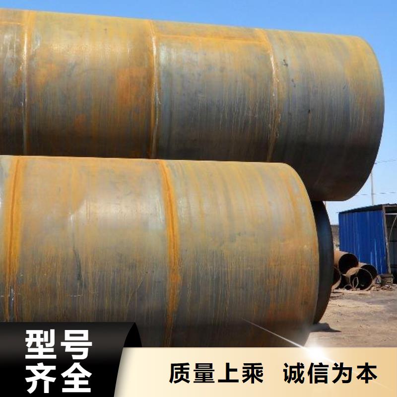 Q235B焊接钢管直销质优价廉