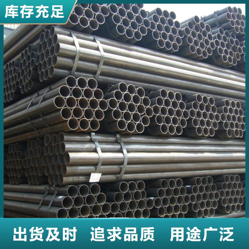 焊管槽钢用心做好每一件产品