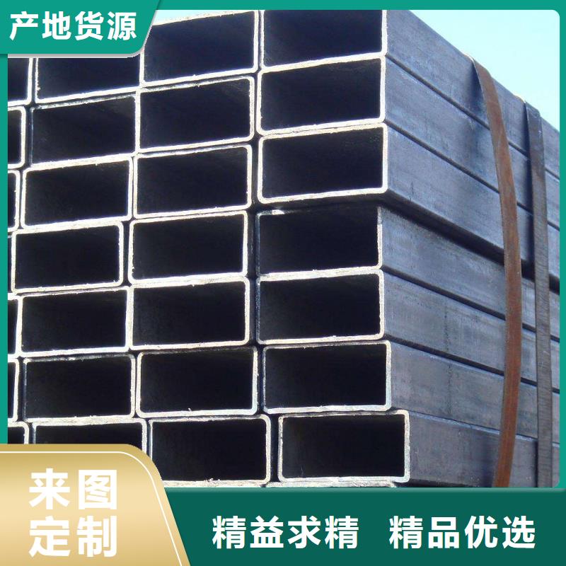 Q235B镀锌方矩管10*20*0.6批发市场