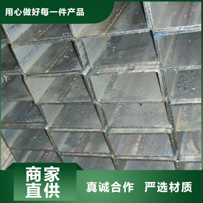Q235B镀锌方矩管10*20*0.6批发市场