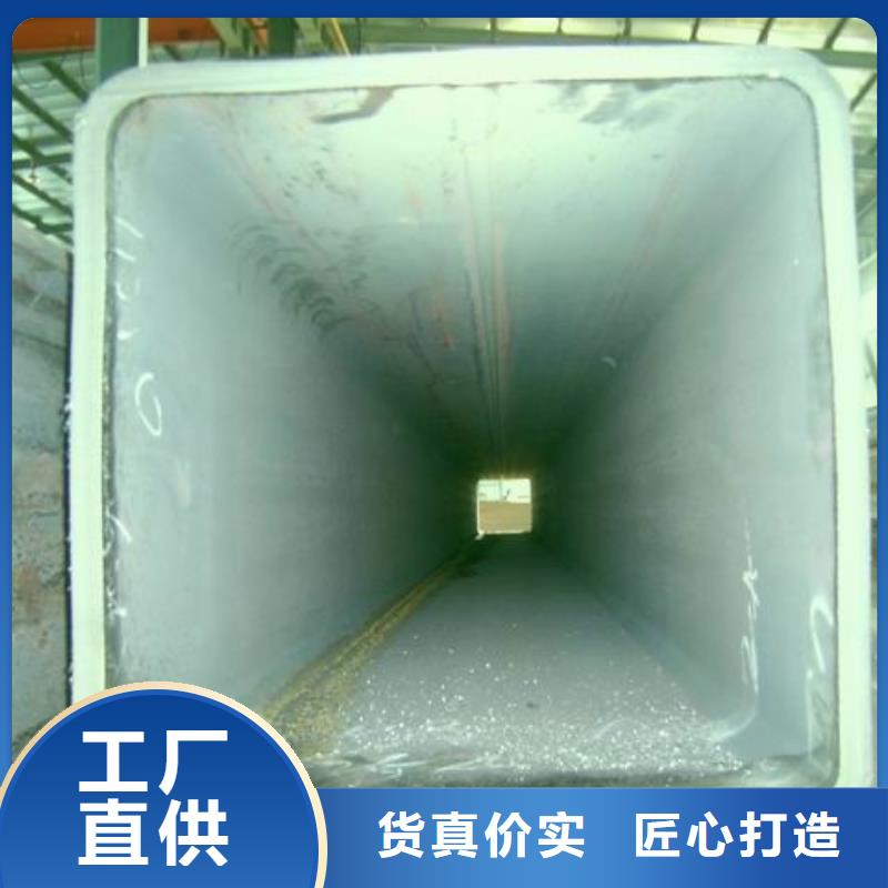 大口径方矩管厂家送货上门