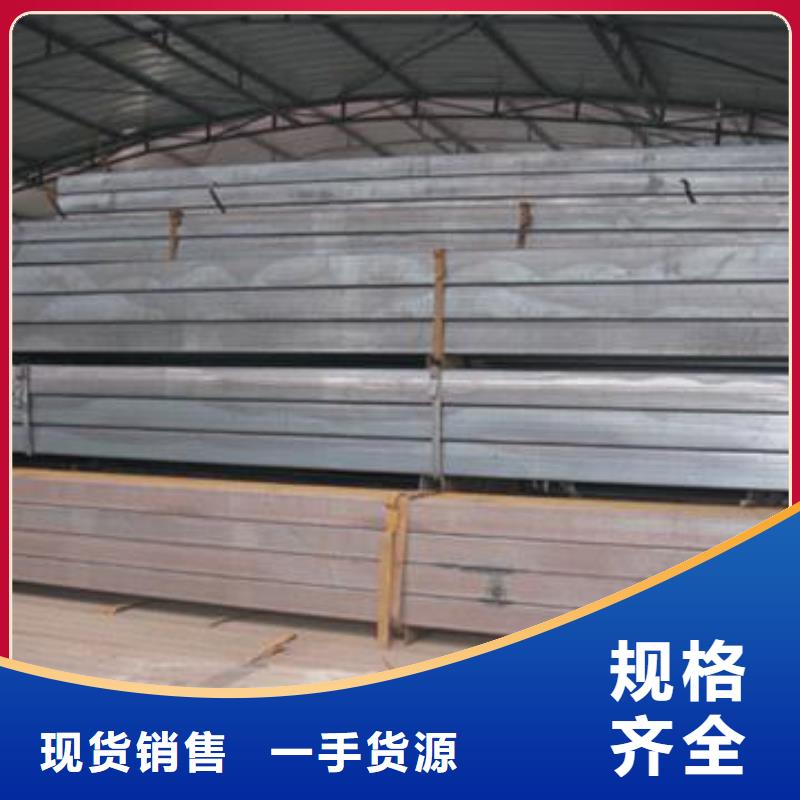 Q235B方矩管可来图加工生产