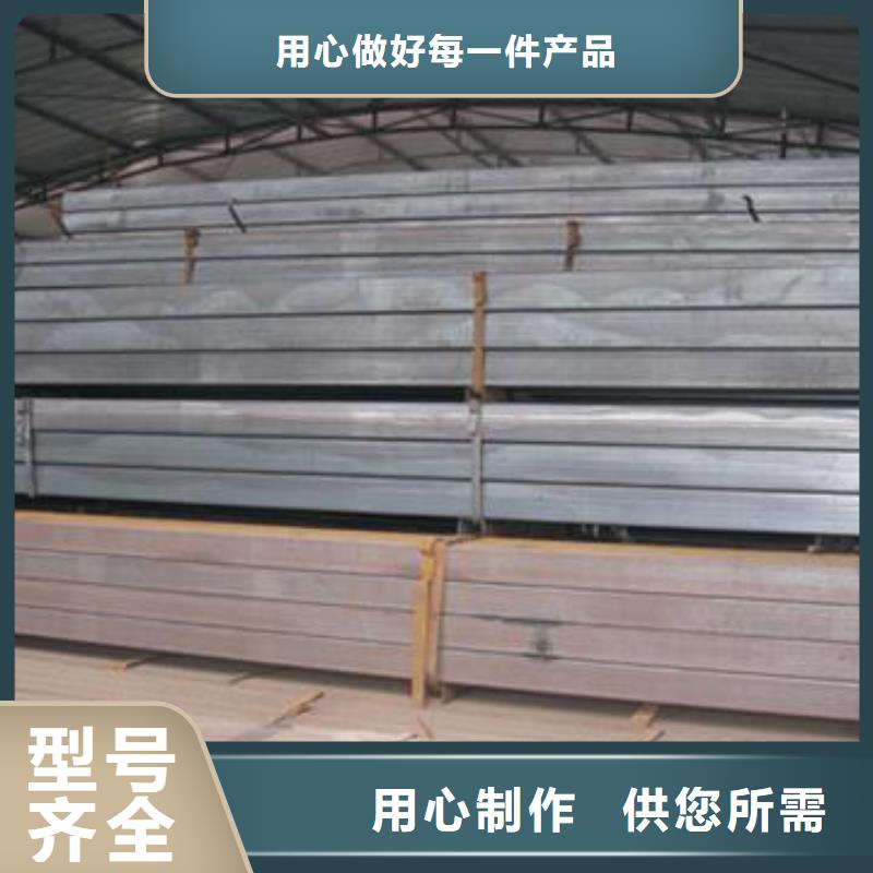 Q235B镀锌方矩管10*20*0.6批发市场