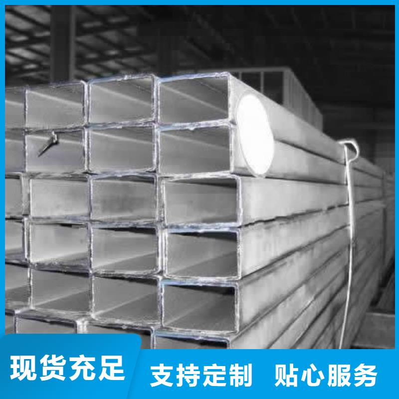 方矩管,镀锌方管厂家实力厂家直销