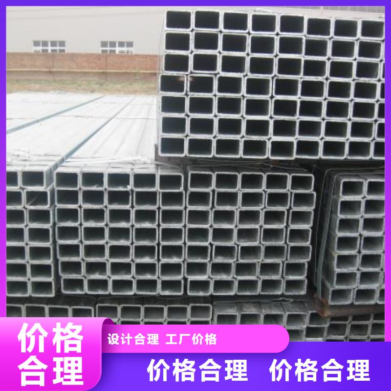 Q355B方矩管价格低质量好
