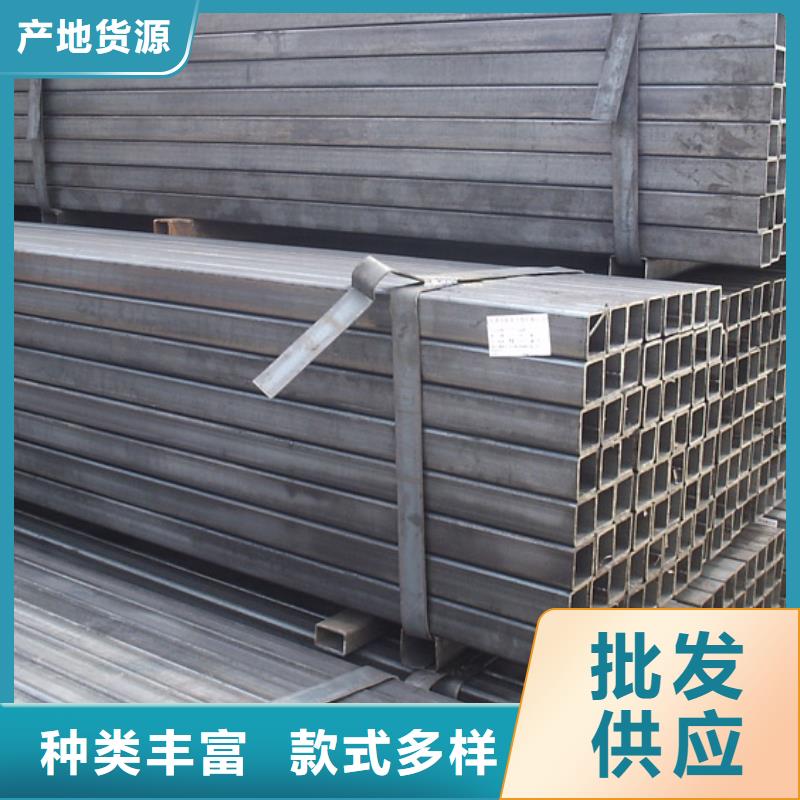 Q235B镀锌方矩管10*20*0.6批发市场