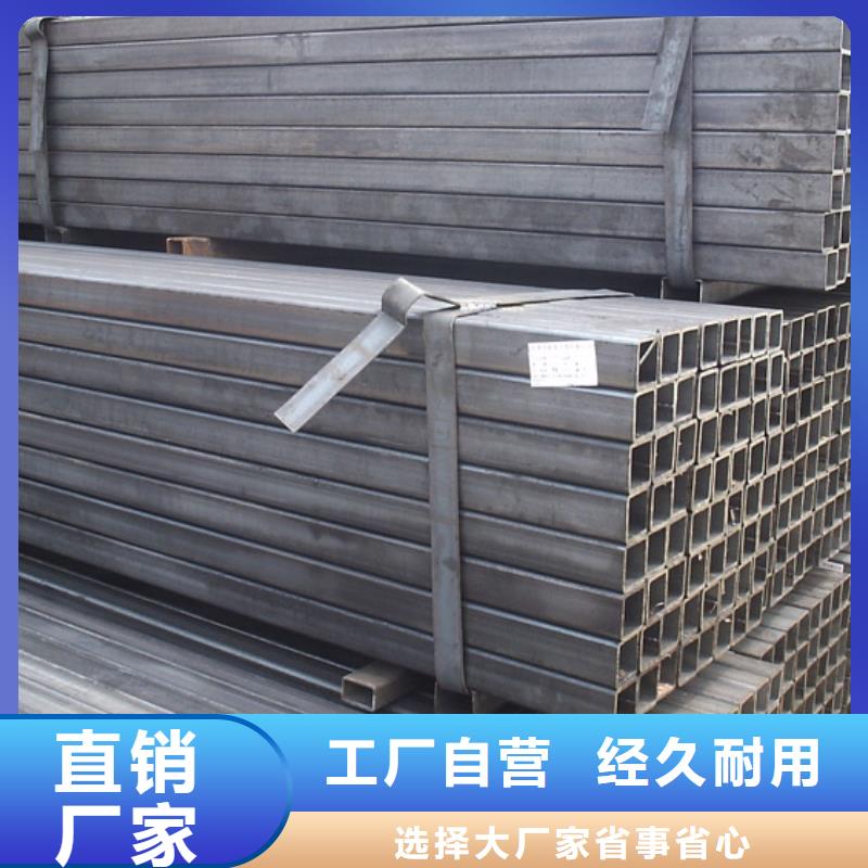 Q355B方矩管250*150*10.0批发即订即送