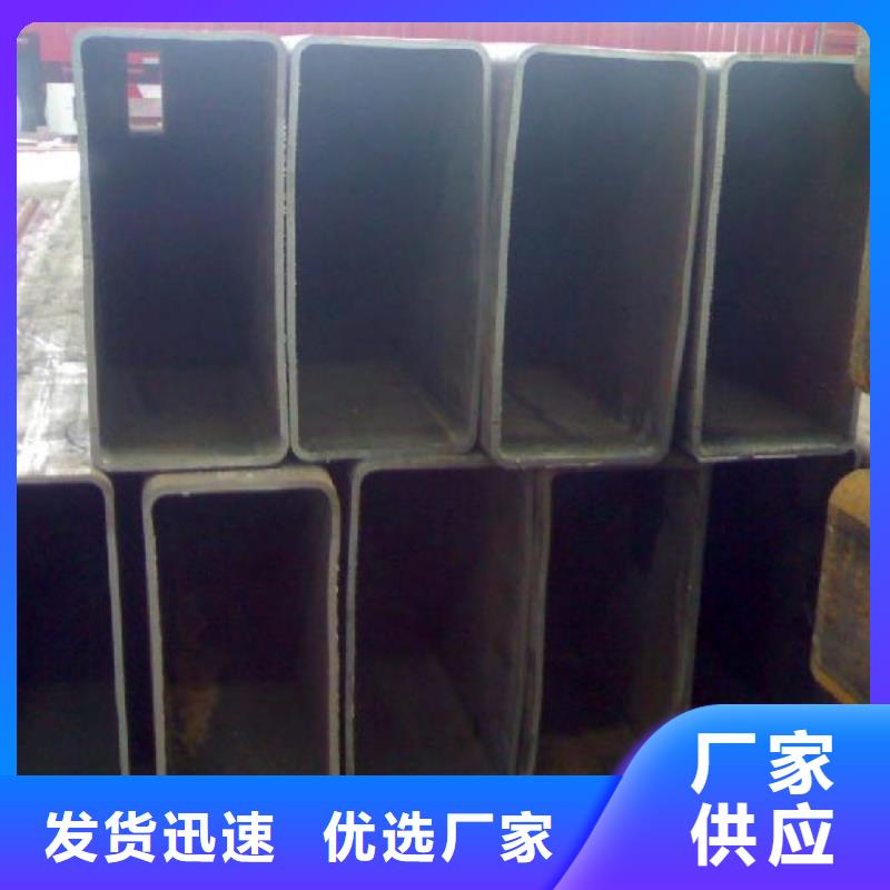 方矩管-H型钢值得信赖