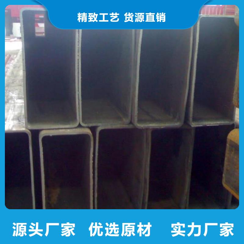 方矩管-角钢厂家用心制作
