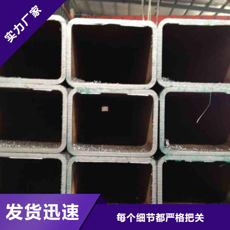 450*200*8镀锌方矩管钢厂调价信息
