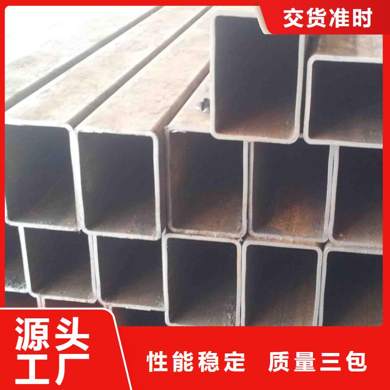 Q235B方矩管50*80*5库存现货充足