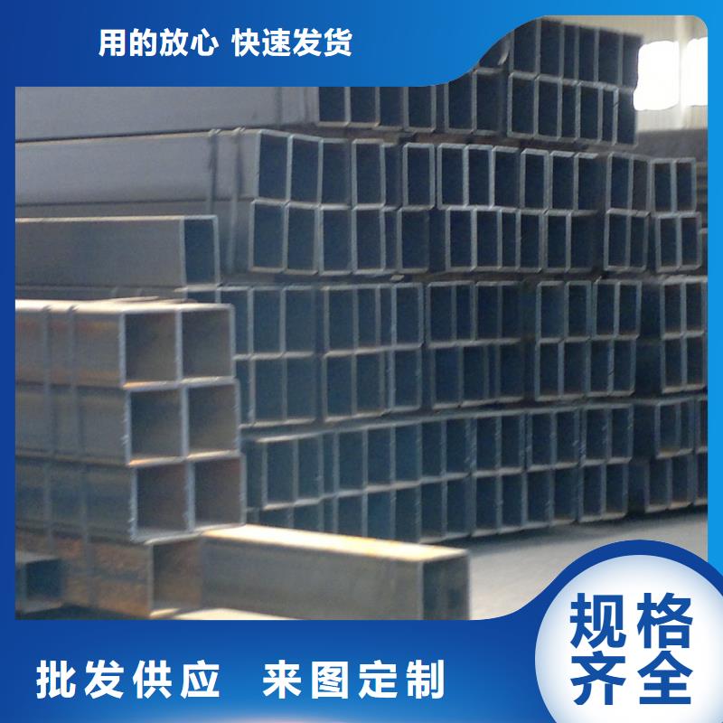 Q355C方矩管300*150*10全国发货