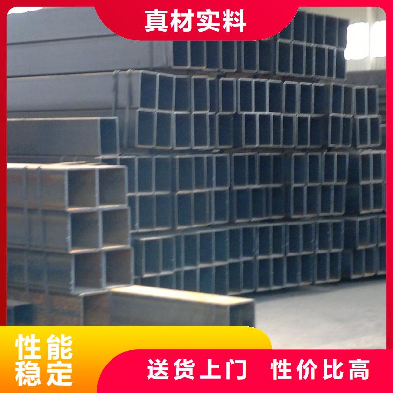 Q235B方矩管40*60*5零售批发价