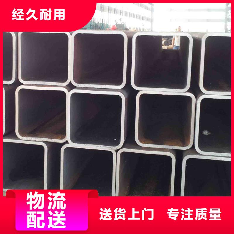 Q235B方矩管300*150*8.0方矩管价格材质保证