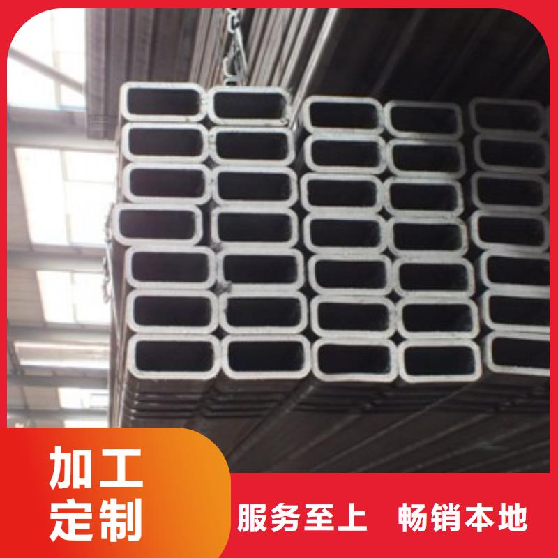 Q235B镀锌方矩管幕墙用方矩管