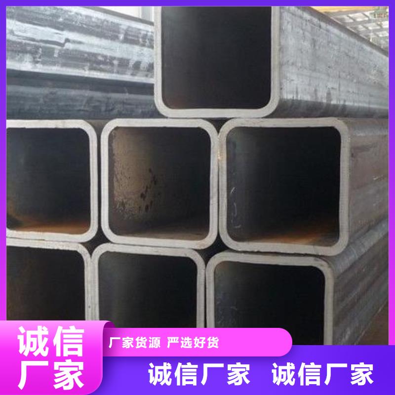 Q235B方矩管50*80*5库存现货充足