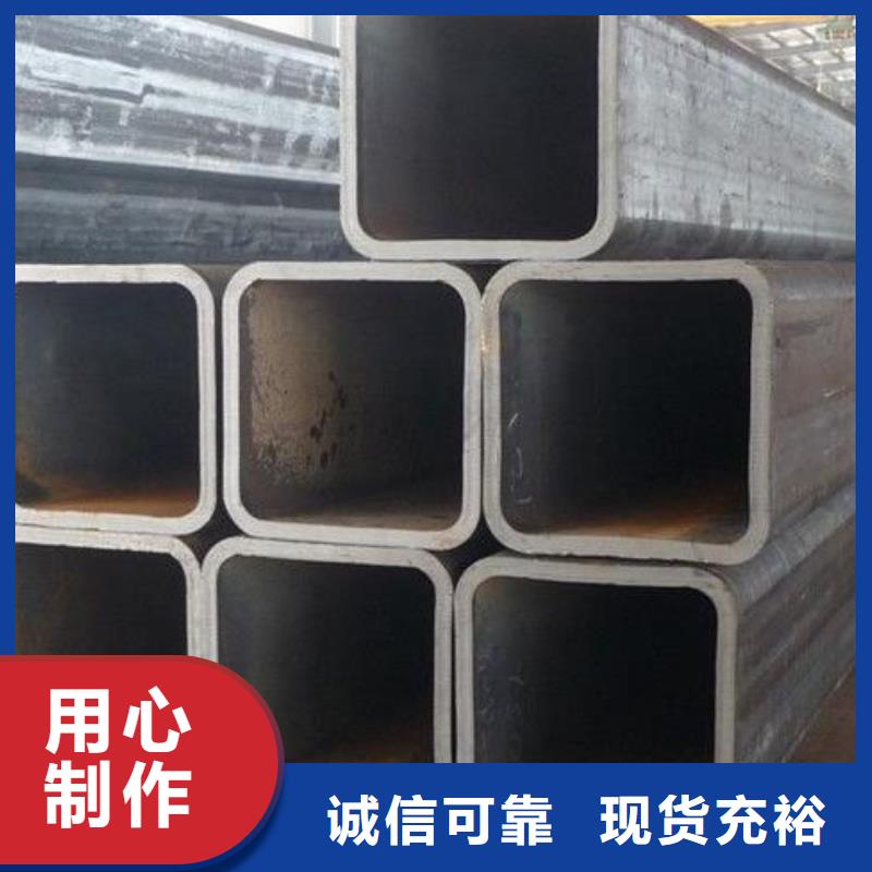 Q235B方矩管40*80*5订购价格优惠