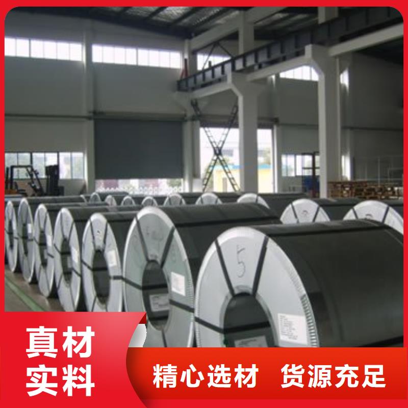 不锈钢板【镀锌钢板】质量不佳尽管来找我