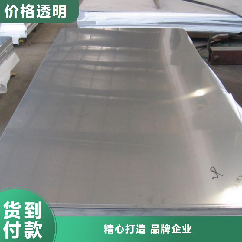 不锈钢板【方管厂家】批发货源
