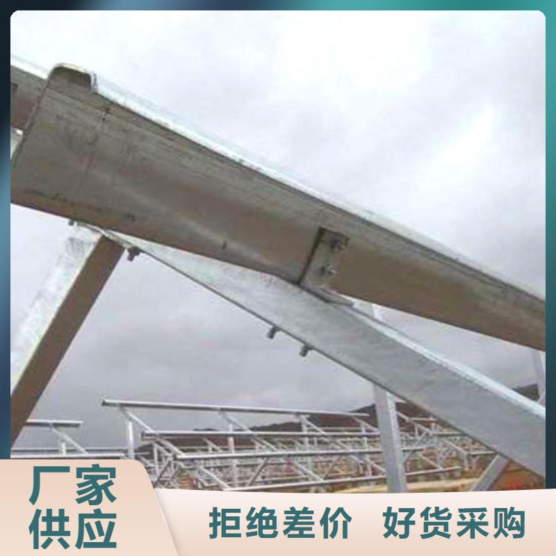 光伏支架槽钢实拍展现
