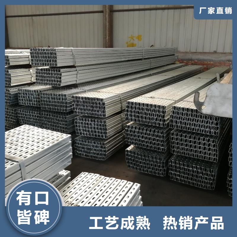 光伏支架槽钢厂家专业生产设备