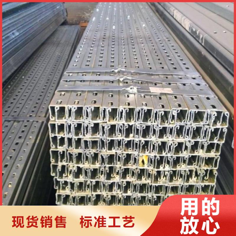 光伏支架,镀锌钢板甄选好物