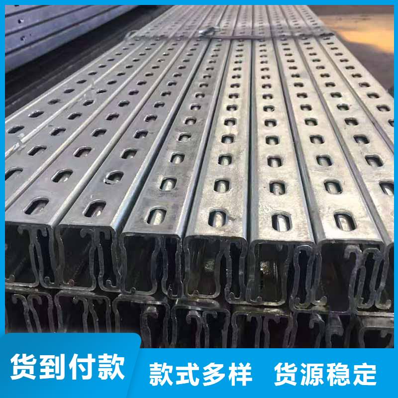 光伏支架方管厂家源头厂家量大价优