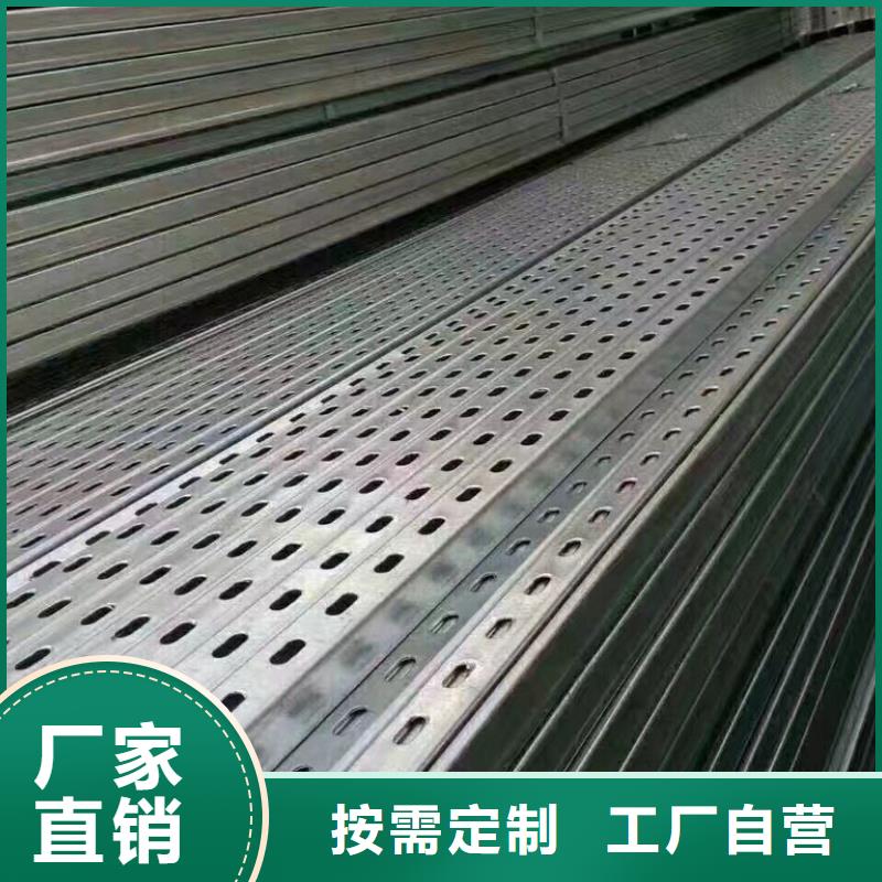 光伏支架_镀锌方管厂家销售的是诚信