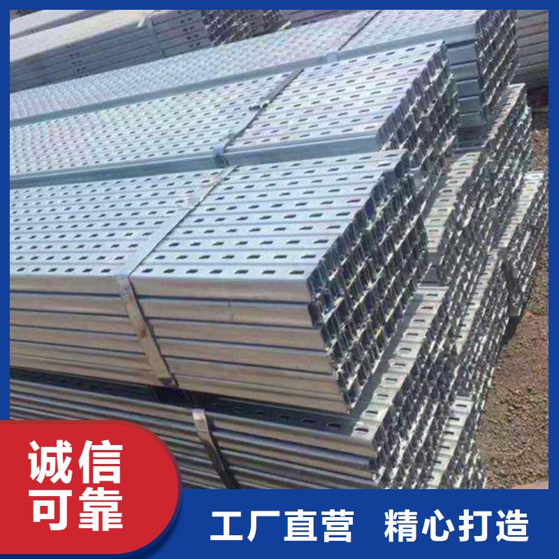 光伏支架【镀锌钢板】技术先进
