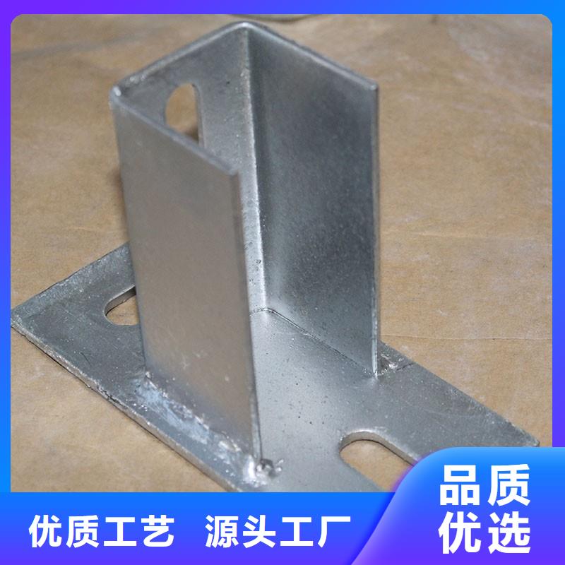 光伏支架槽钢现货实拍