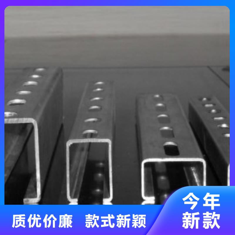 光伏支架镀锌方管厂家商家直供
