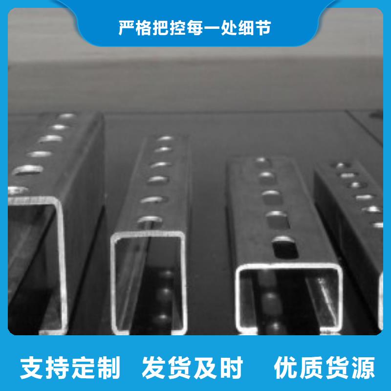 光伏支架槽钢现货实拍