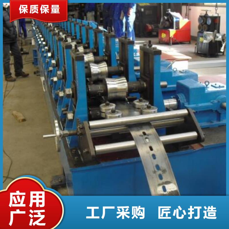 光伏支架槽钢高性价比