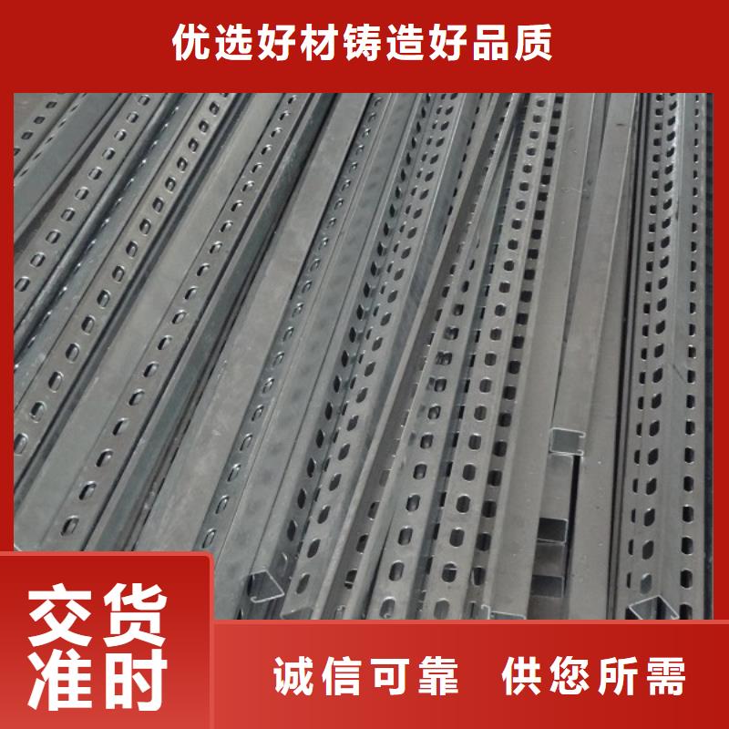 光伏支架槽钢厂家专业生产设备