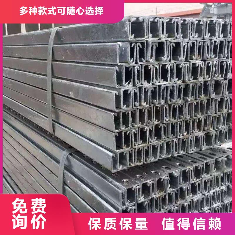 光伏支架H型钢厂家现货供应